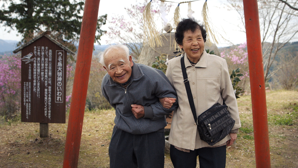Ehepaar Shigeko & Isao Sugihara aus Japan