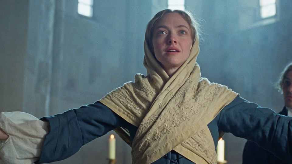 Ann (Amanda Seyfried)