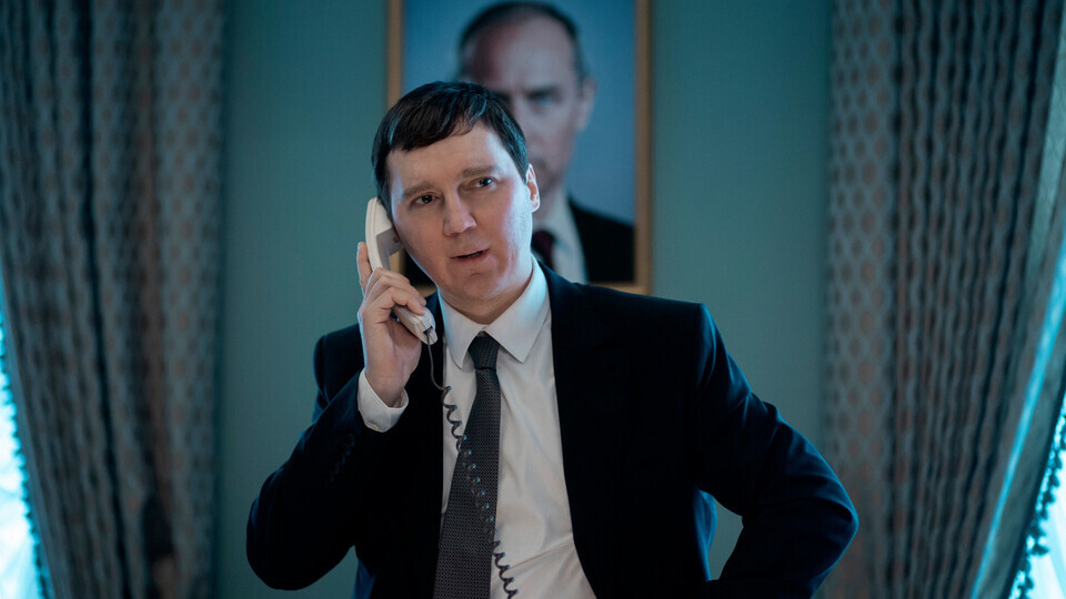 Vadim (Paul Dano) © CAROLE BETHUEL - CURIOSA FILMS - GAUMONT