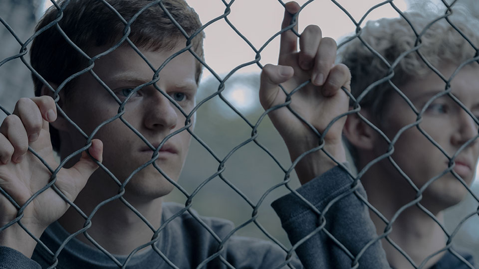 Jared Eamons (Lucas Hedges)